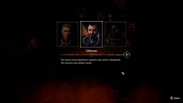 Disciples Liberation первый взгляд на релиз. Пошаговая стратегия в сеттинге темного фентези. смотреть онлайн