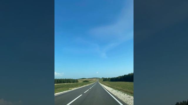 Казань смотреть онлайн