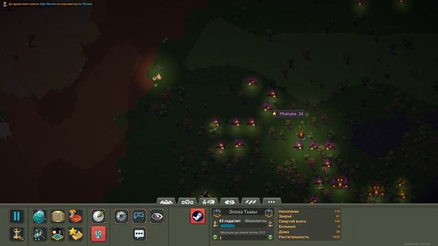 БОМБЕЗНОЕ ОБНОВЛЕНИЕ В WORLDBOX!