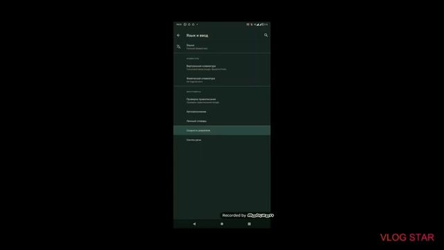 НАСТРОЙКИ ОТТЯЖКИ/НАСТРОЙКИ МАСТЕРА/RETAIL SETTINGS / MASTER SETTINGS /FREE FIRE смотреть онлайн
