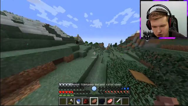 ВСТРЕТИЛИ БОГА СОЛНЦА С ДЕВУШКОЙ! 04 - Загадочные Приключения (Minecraft Let's Play) смотреть онлайн