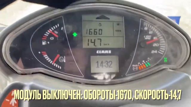 Модуль увеличения мощности Steinbauer + Claas Axion 940 + дисковая борона Pottinger Teeradisk 8001T