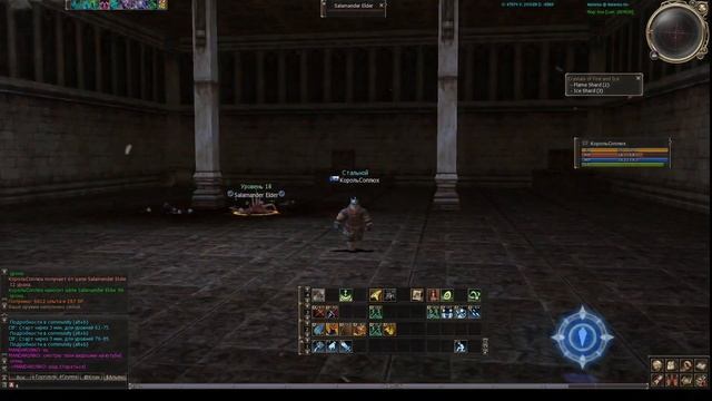 (17+) Crystals of Fire and Ice (HV) (Адена) Lineage 2 смотреть онлайн