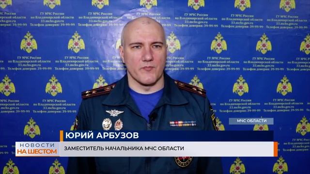 Не жгите сухую траву и мусор! смотреть онлайн