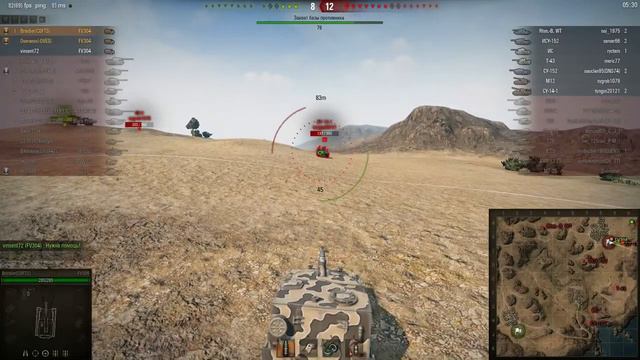 World of Tanks. Нелепая медаль Колобанова на FV304. смотреть онлайн