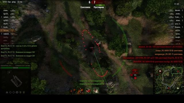 *Шоколадный АД*World of Tanks 0.9.2 смотреть онлайн