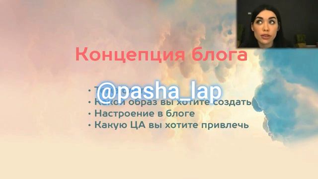 Визуальный контент Ира Гарькавая kava ira скачать бесплатно слив отзывы смотреть онлайн