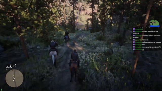 Допольнительные задание/Сюжет 🤯 RDR2 Платина  🤯62% из 100% 💯 ✅ День 6 📅