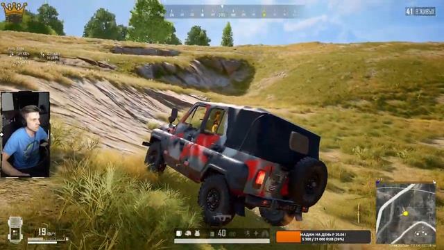 ? Го Стреляться ! || PUBG ? смотреть онлайн