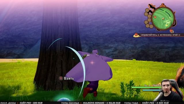 DRAGON BALL Z: Kakarot ➤ ДРАКОНИЙ ЖЕМЧУГ и ВОИНЫ Z