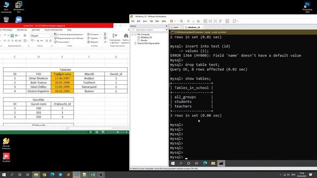 SQL so'rovlari orqali ma'lumotlar qo'shish, DESCRIBE, DROP TABLE, INSERT | 4-dars | SQL darslari смотреть онлайн