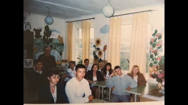 Вечер школьных друзей смотреть онлайн