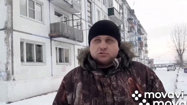 Депутат."сибаса". смотреть онлайн