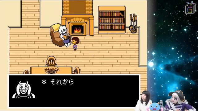 #2【PS4】ゴー☆ジャスの「Undertale（アンダーテール）」【GameMarket】 смотреть онлайн