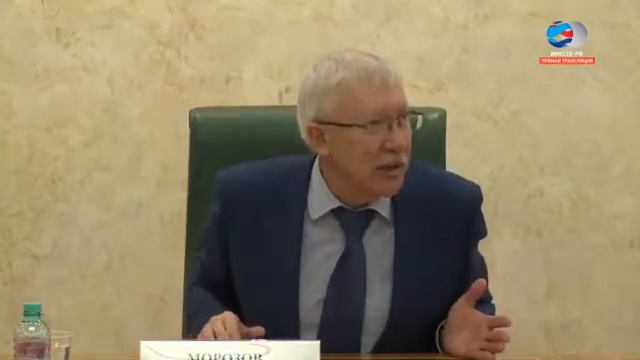 Совет Федерации Федерального Собрания Российской Федерации смотреть онлайн