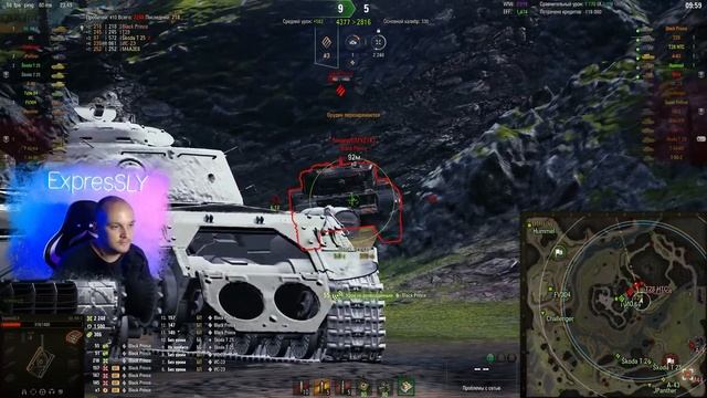 Vz. 44-1 ? Обзор, тест, гайд ? Новая ветка танков Чехословакии World of Tanks Стоит ли качать чехов смотреть онлайн