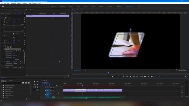 Premiere Pro: панель Effect Controls, что это?