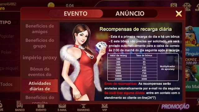 Vem que ta Pagando. v. https:win57.bet/index.html?code=4896132 смотреть онлайн
