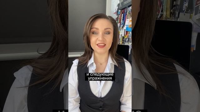 Как убрать южный говор? смотреть онлайн