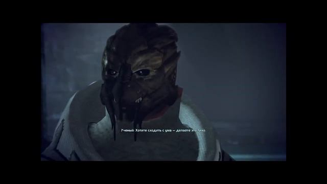 Mass Effect золотое издание прохождение часть 17 (2/5) смотреть онлайн