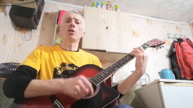 Акустическая гитара смотреть онлайн