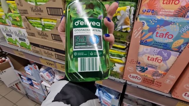 ЧИЖИК?МЫ ОТОРАПЕЛИ?ТАК ВЫСОКО ЦЕНЫ ЕЩЁ НЕ ВЗЛЕТАЛИ✈️ 17.11.2023 смотреть онлайн