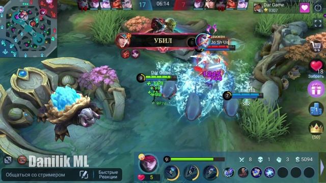 ? КАК ИГРАЕТ ТОП 1 МИРА ДЖУЛИАН ? ГАЙД НА ДЖУЛИАНА ? Мобайл легенд ★ Mobile legends ★ смотреть онлайн