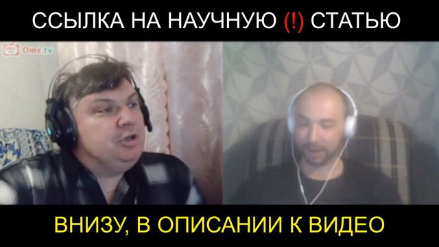 100% ципсота // про крупные и малочисленные коренные народы России смотреть онлайн