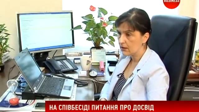 Яким має бути професійний кадровик? смотреть онлайн