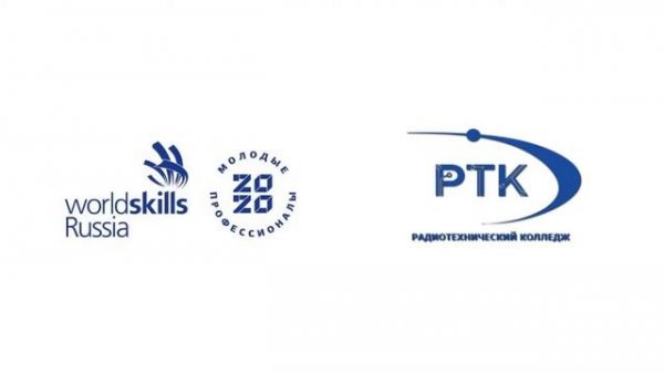 WSR Машинное обучение и большие данные