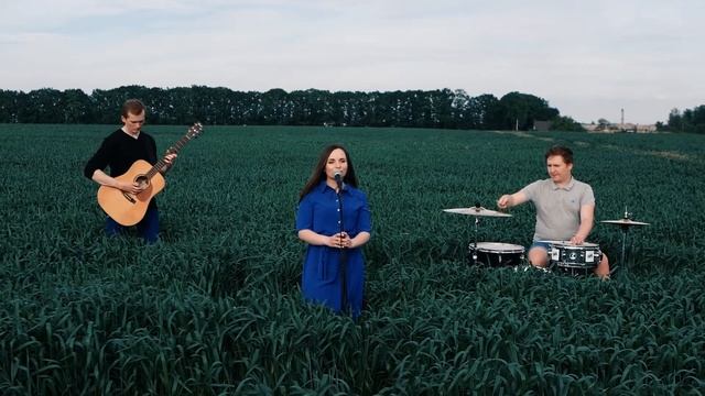 Один в каное - В мене немає дому (кавер) смотреть онлайн