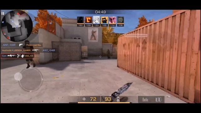 БАНЯТ ЛИ ЗА КЭШ В СТАНДОФФ 2?БУДЕТ ЛИ БАН ЗА КЕШ В STANDOFF 2? смотреть онлайн