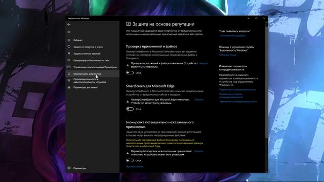 "Не удалось загрузить social club из-за неполной установки игры код 1" смотреть онлайн