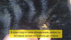 Rownfur меховые накидки стирка в машинке автомат