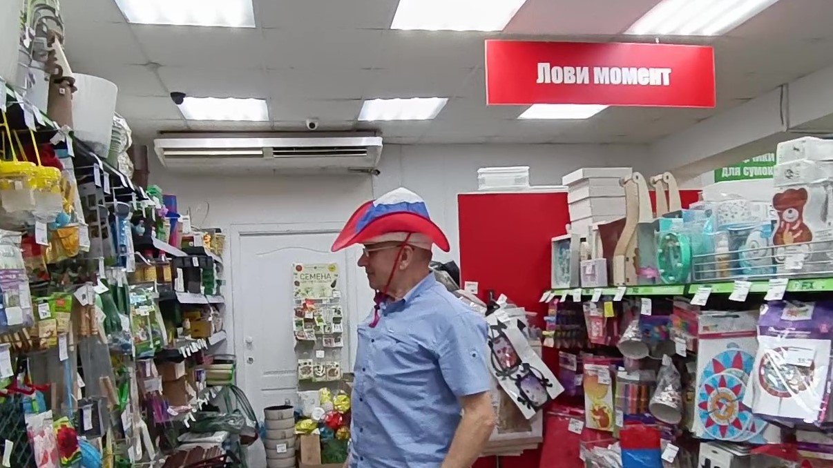 VLOG✅ В ФИКС ПРАЙС ПОЯВИЛОСЬ ЧТО-ТО НОВЕНЬКОЕ✅ К НАМ ПРИЕХАЛ ЦИРК? ЗАШЛИ В РУБЛЬ БУМ✅ ПОКУПКИ? смотреть онлайн