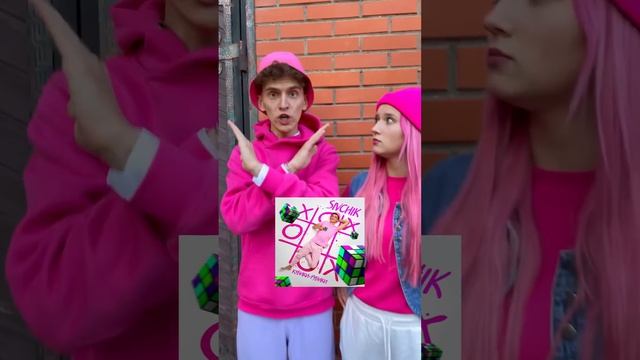 Милана Хаметова украла трек ДимДимыча? смотреть онлайн