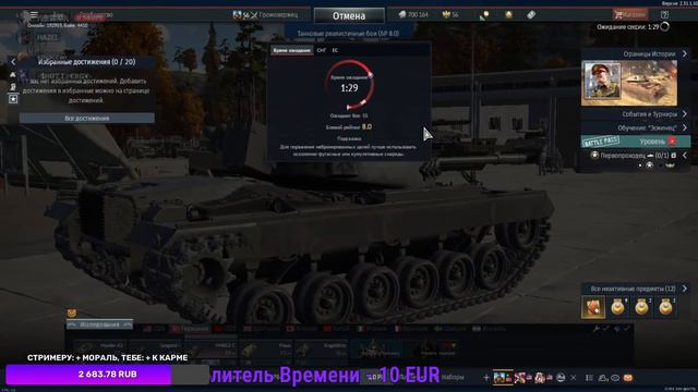 Хз чё написать... Стрим короче! смотреть онлайн