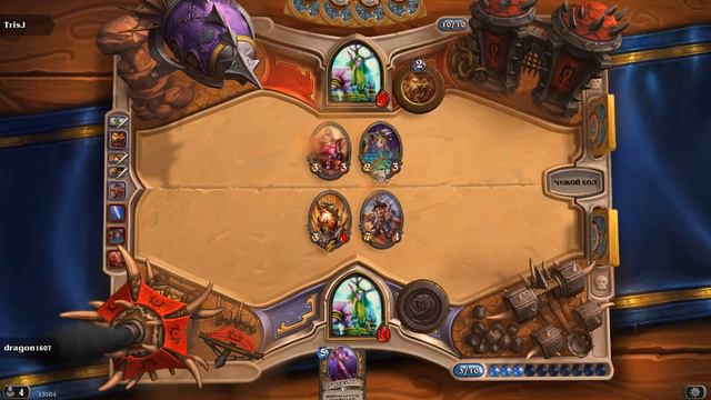hearthstone арена друидом часть первая 1/4 смотреть онлайн