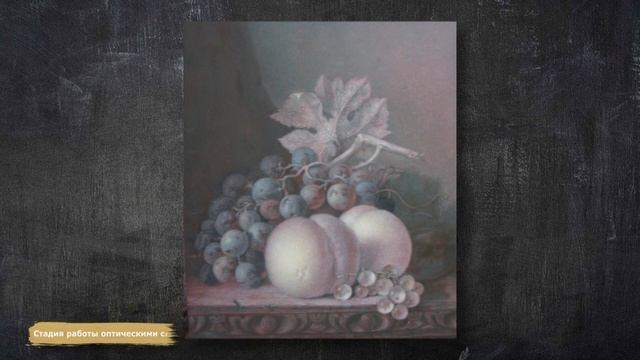 Как передать ОБЪЕМ. Урок для НАЧИНАЮЩИХ. смотреть онлайн