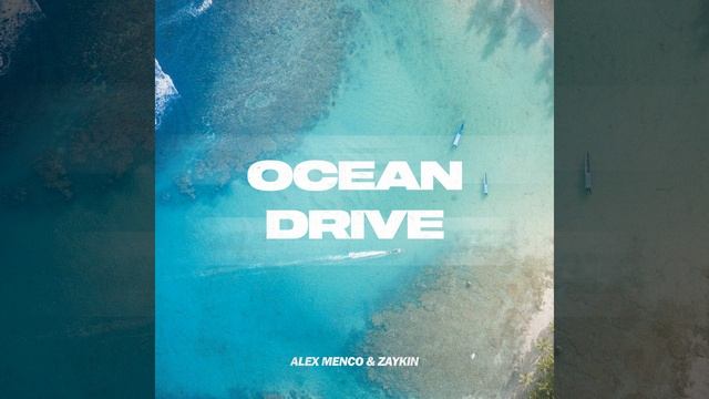 Ocean Drive смотреть онлайн