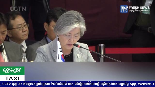 លោក Suga គាំទ្រលោក Taro Kono ឲ្យចូលរួមប្រកួតយកតំណែង ជាប្រធានបក្សកាន់អំណាចជប៉ុន (LDP) смотреть онлайн