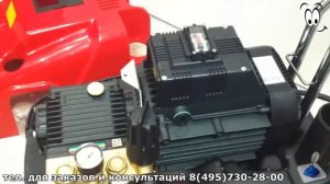 Мойка без нагрева Portotecnica Elite 2840 T