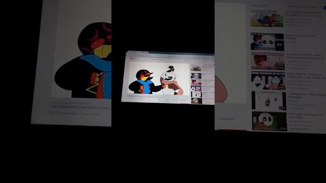 вы должны быть друзья!!! смотреть онлайн
