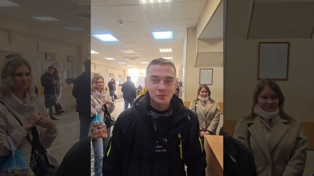 Экзам в ГИБДД