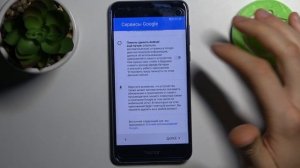 Первая настройка на Honor 8 / Как выполнить первую настройку на HONOR 8