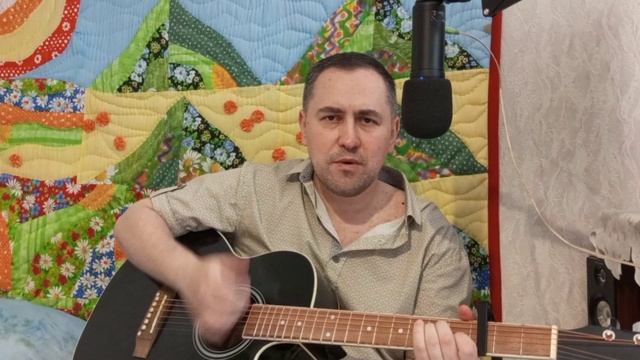 Песня " Я смеюсь " Исполнил : Сергей Самылов. смотреть онлайн