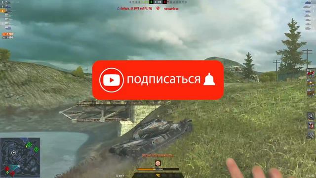 ТОП 3 Лучших ПРЕМ Танка в 2021 / WoT Blitz смотреть онлайн