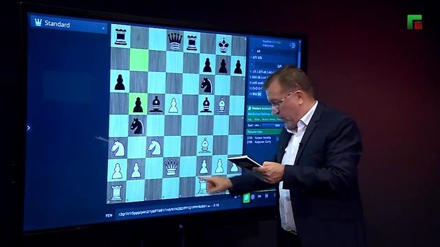 ШАХ И МАТ УРОК № 12 СИЦИЛИЙСКАЯ ЗАЩИТА В ПАРТИИ КАРПОВ КАСПАРОВ смотреть онлайн