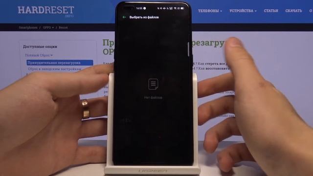 Как изменить рингтон на OPPO Reno4 Lite / Смена мелодии звонка смотреть онлайн