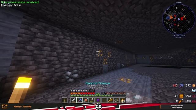 Minecraft: StaTech Industry (1.19.2) - #26 Завершаем 4-ю эпоху смотреть онлайн